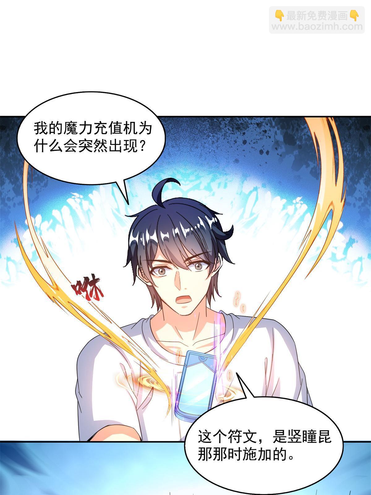 519 分享我的喜悦58