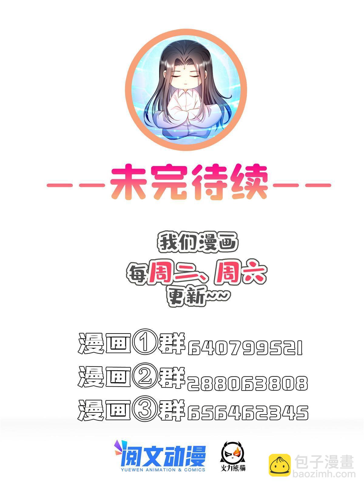 519 分享我的喜悦64
