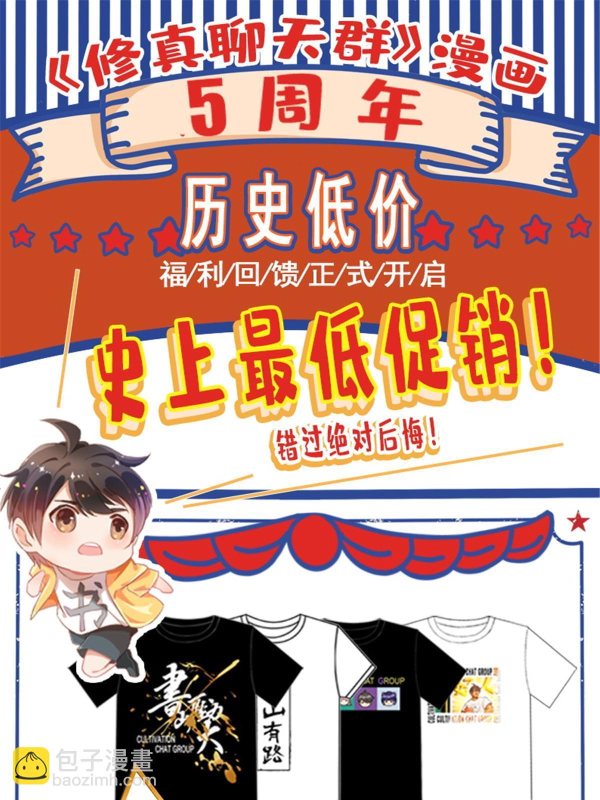 519 分享我的喜悦67