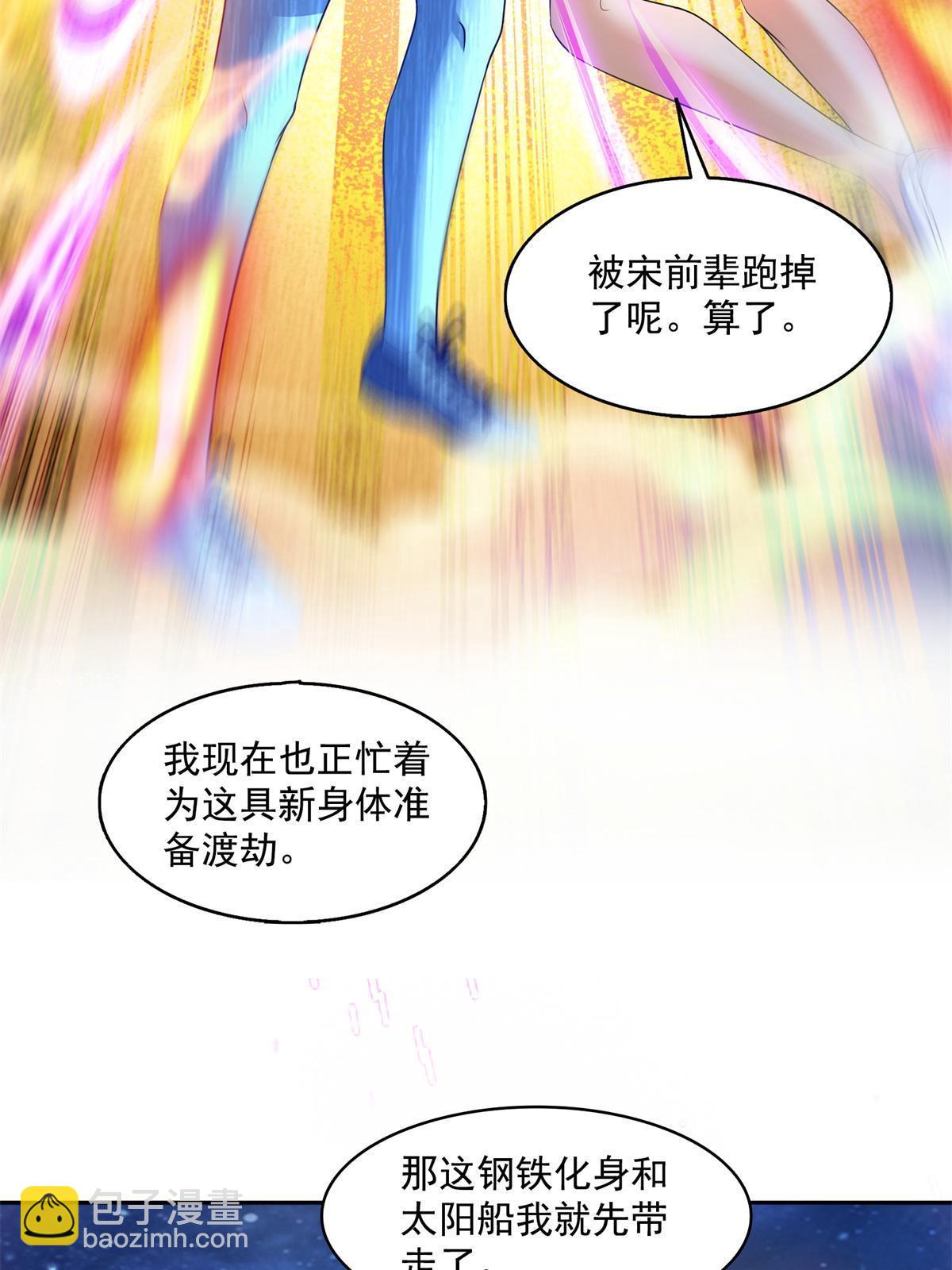 519 分享我的喜悦8