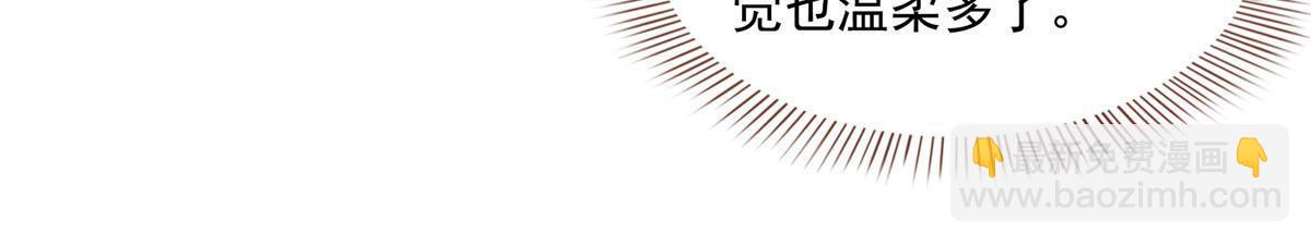 521 霸宋号请求支援65