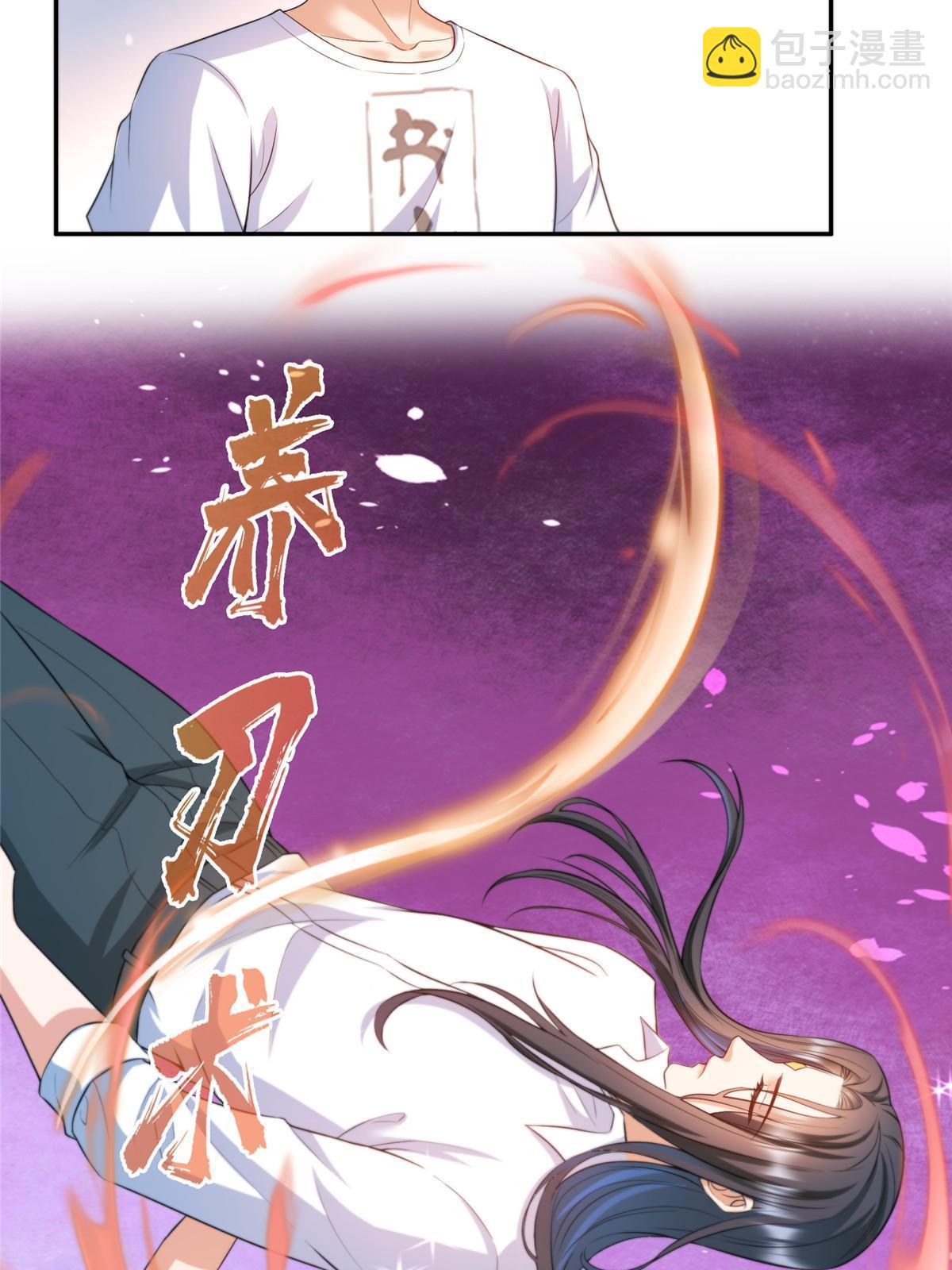 527 求你负我12