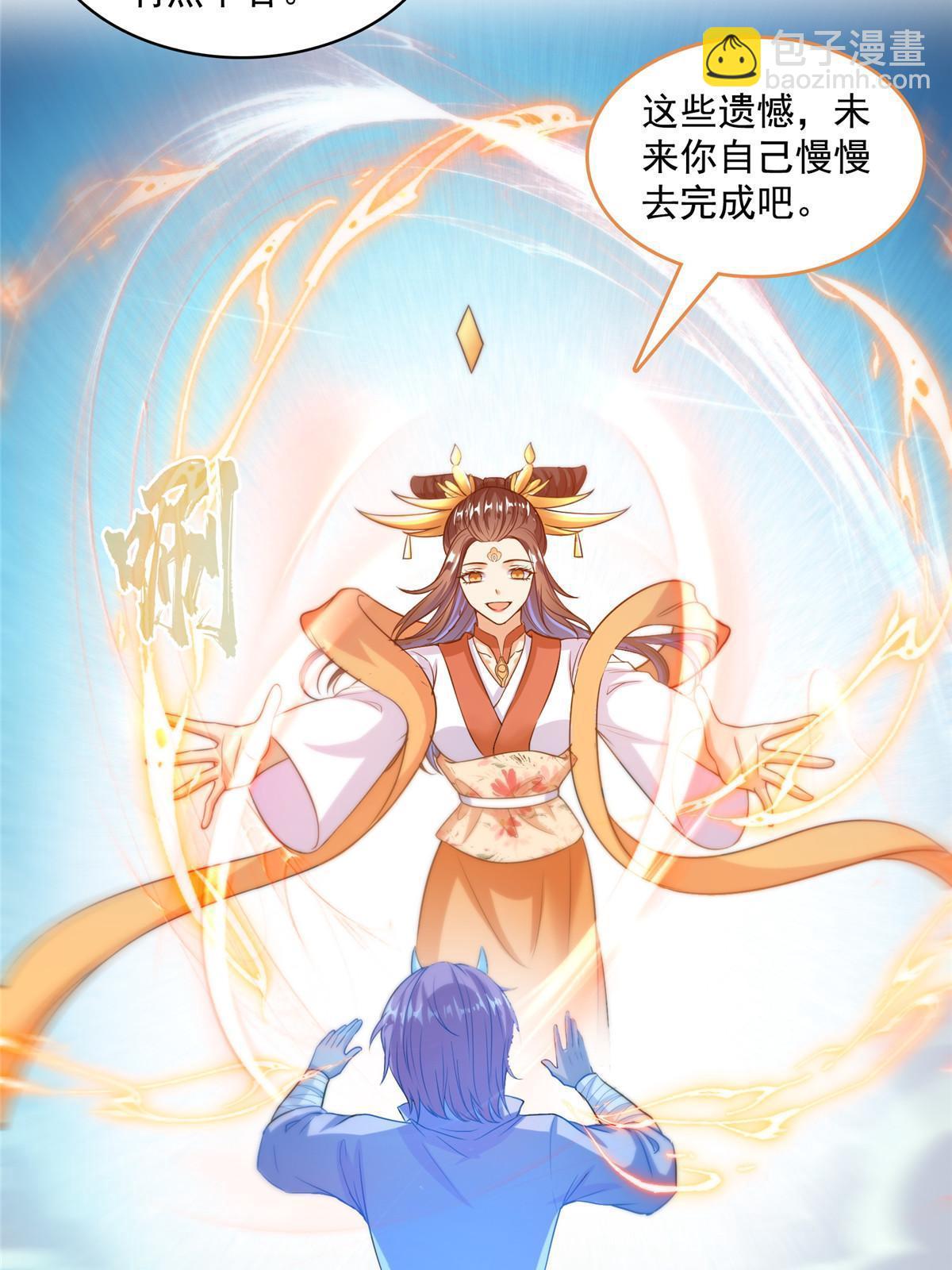 527 求你负我34