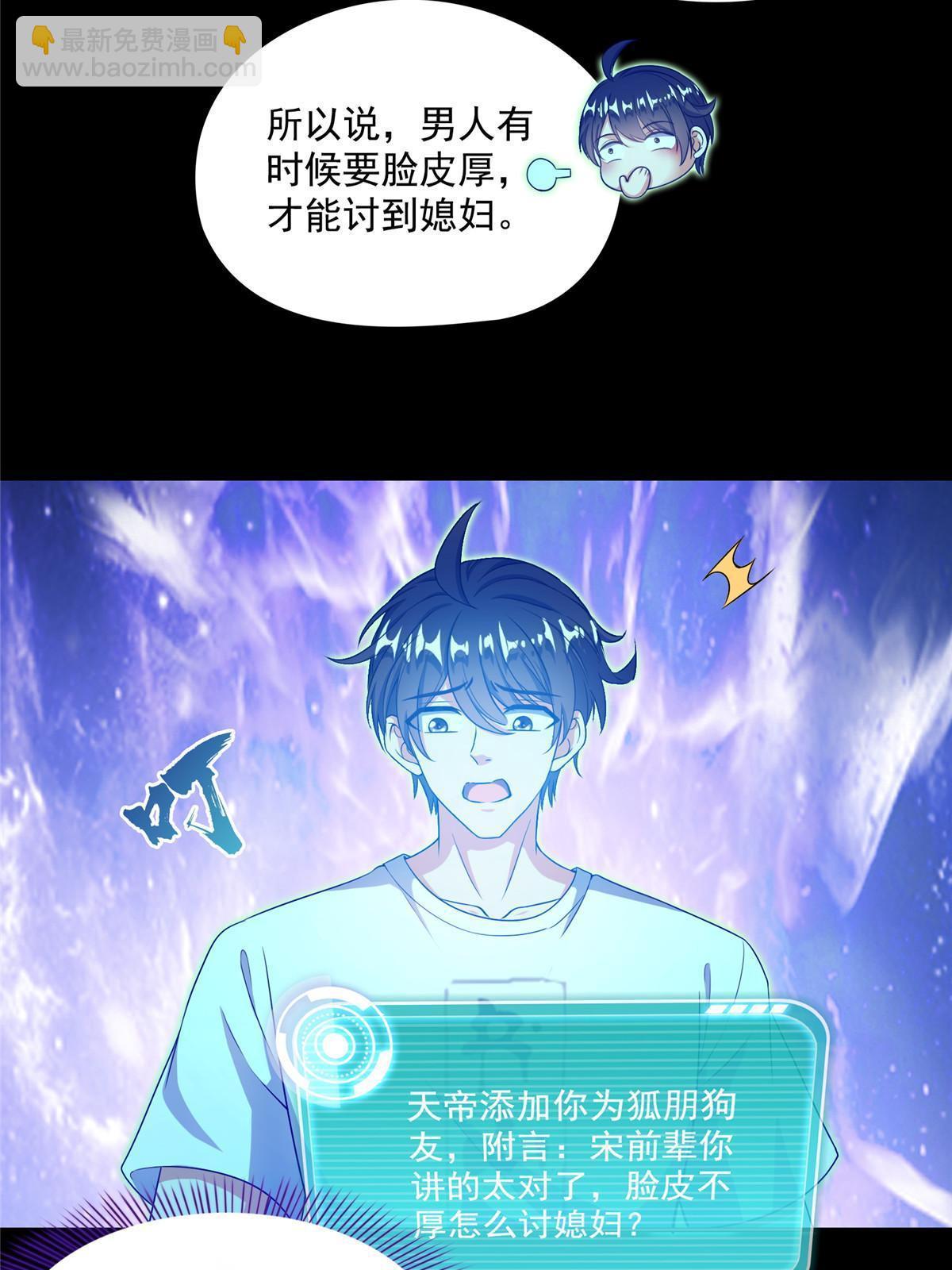 527 求你负我52