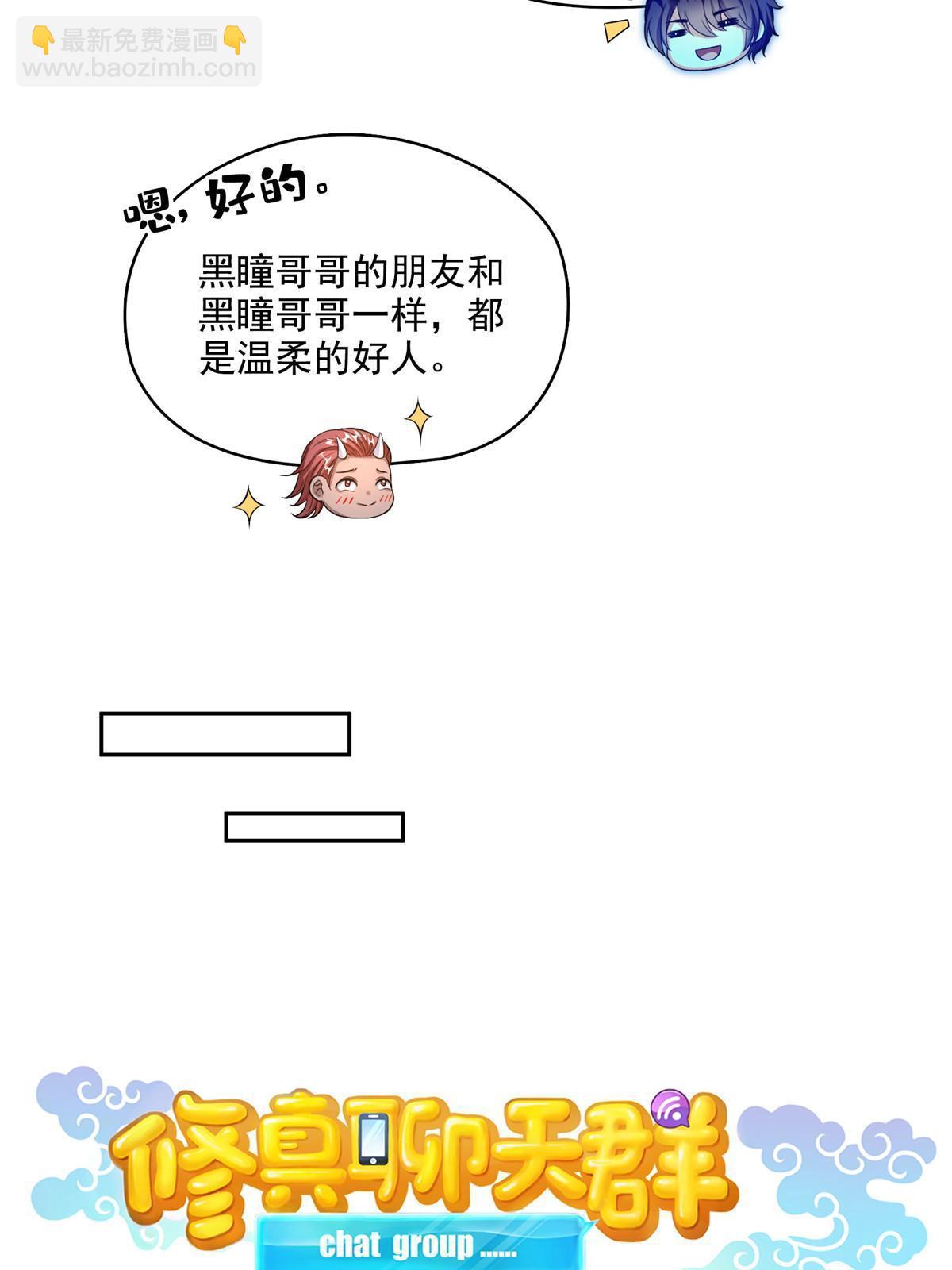 527 求你负我7