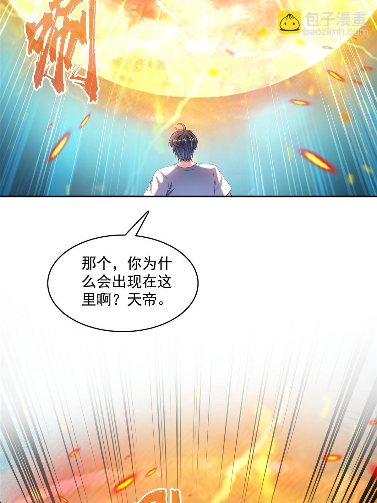 533 不可见之死13