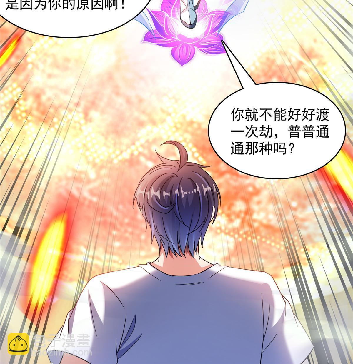 533 不可见之死15