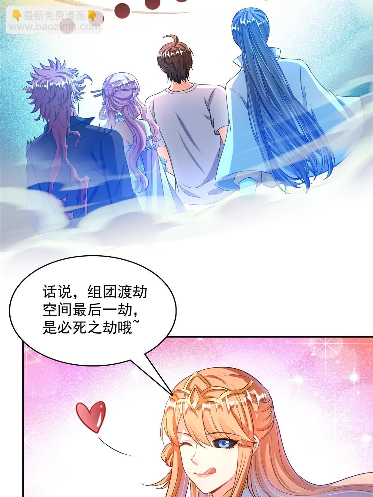 533 不可见之死18