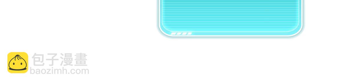 533 不可见之死33