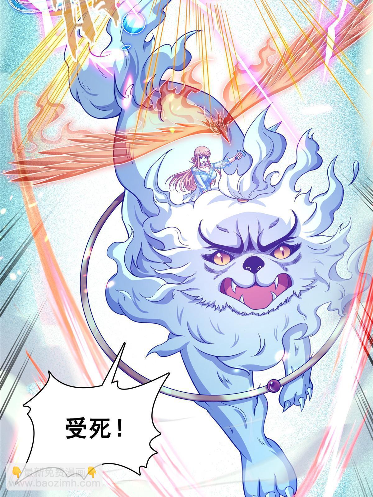 533 不可见之死41