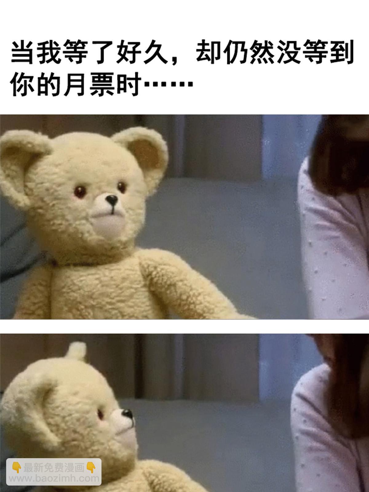 533 不可见之死65