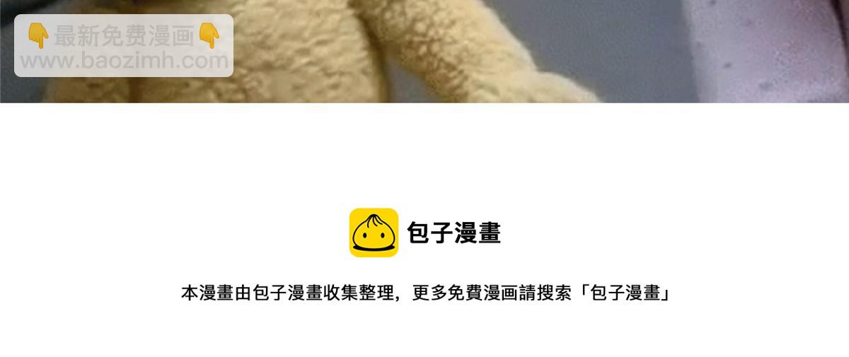 533 不可见之死66