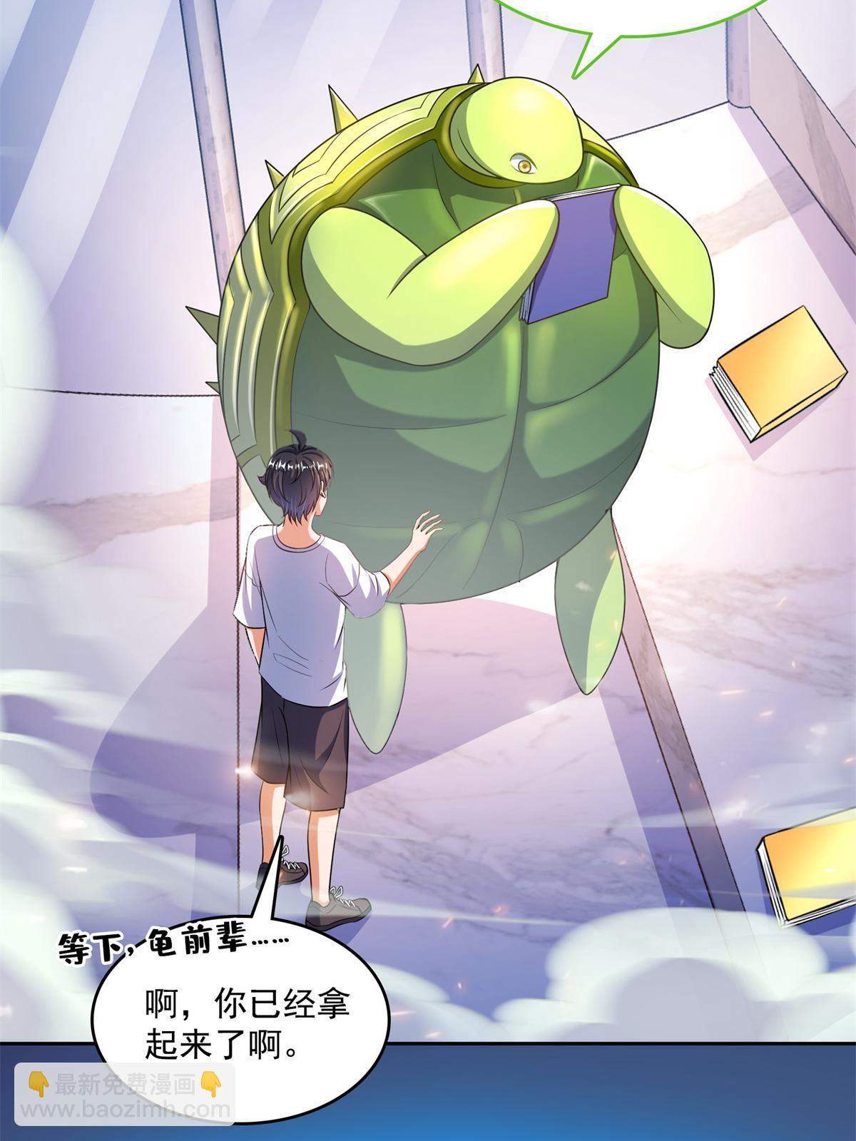 549 前辈，666啊！11