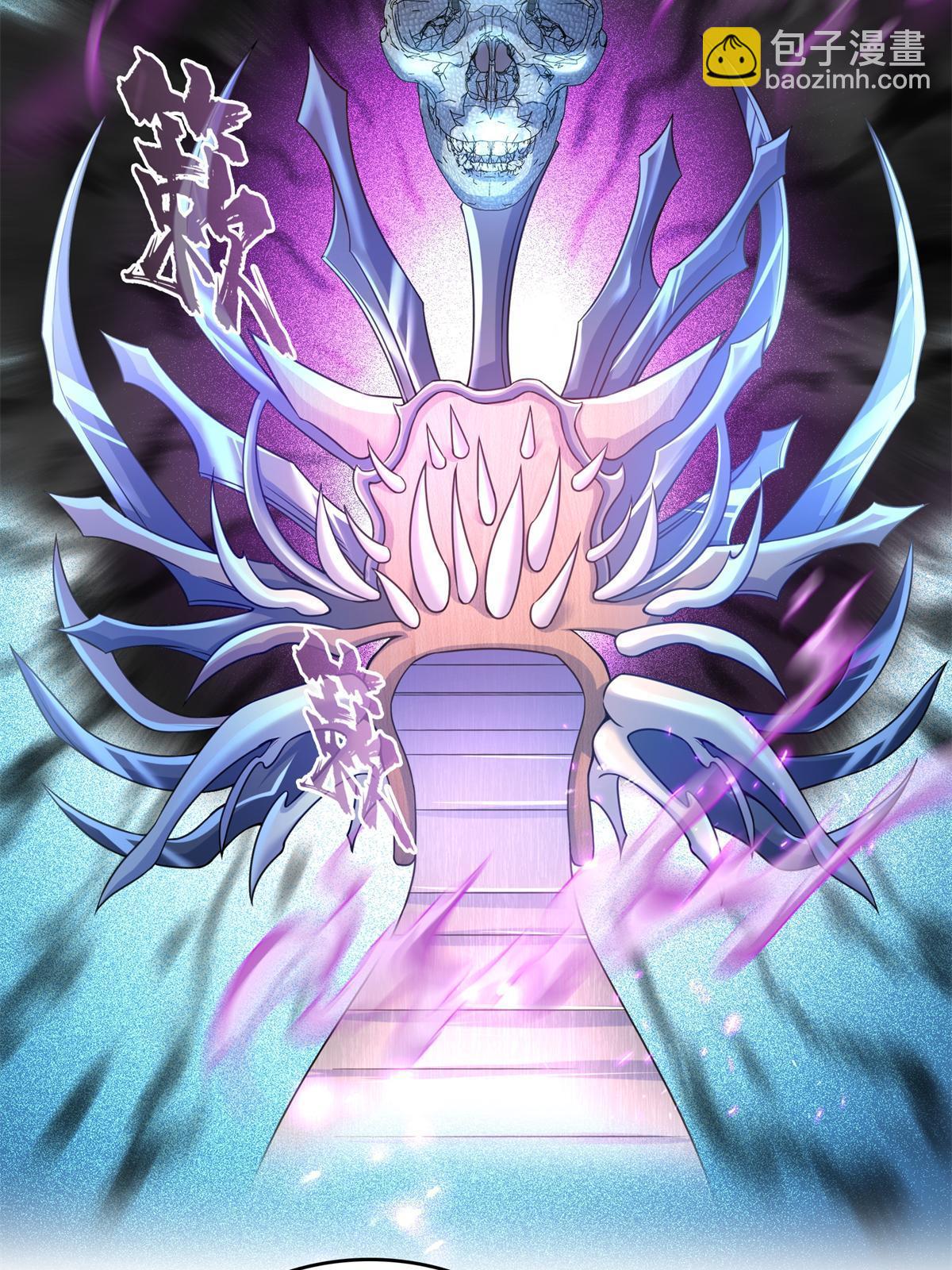 549 前辈，666啊！20
