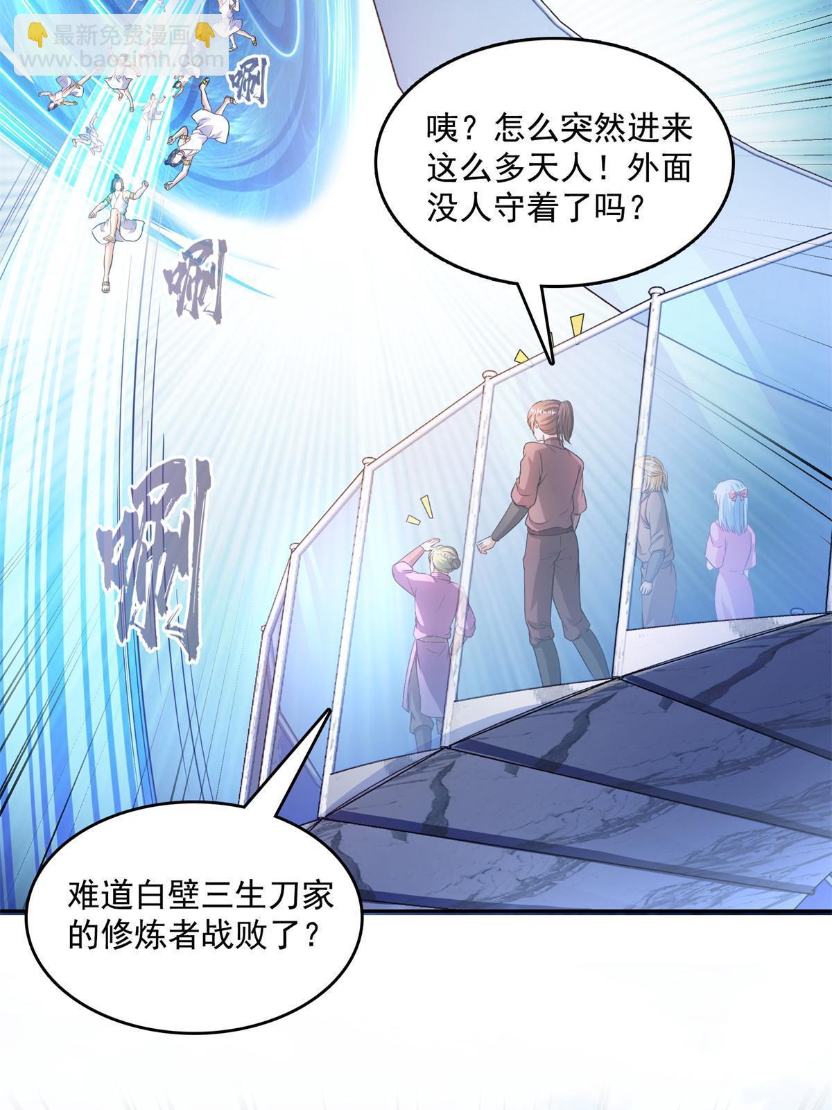 549 前辈，666啊！33
