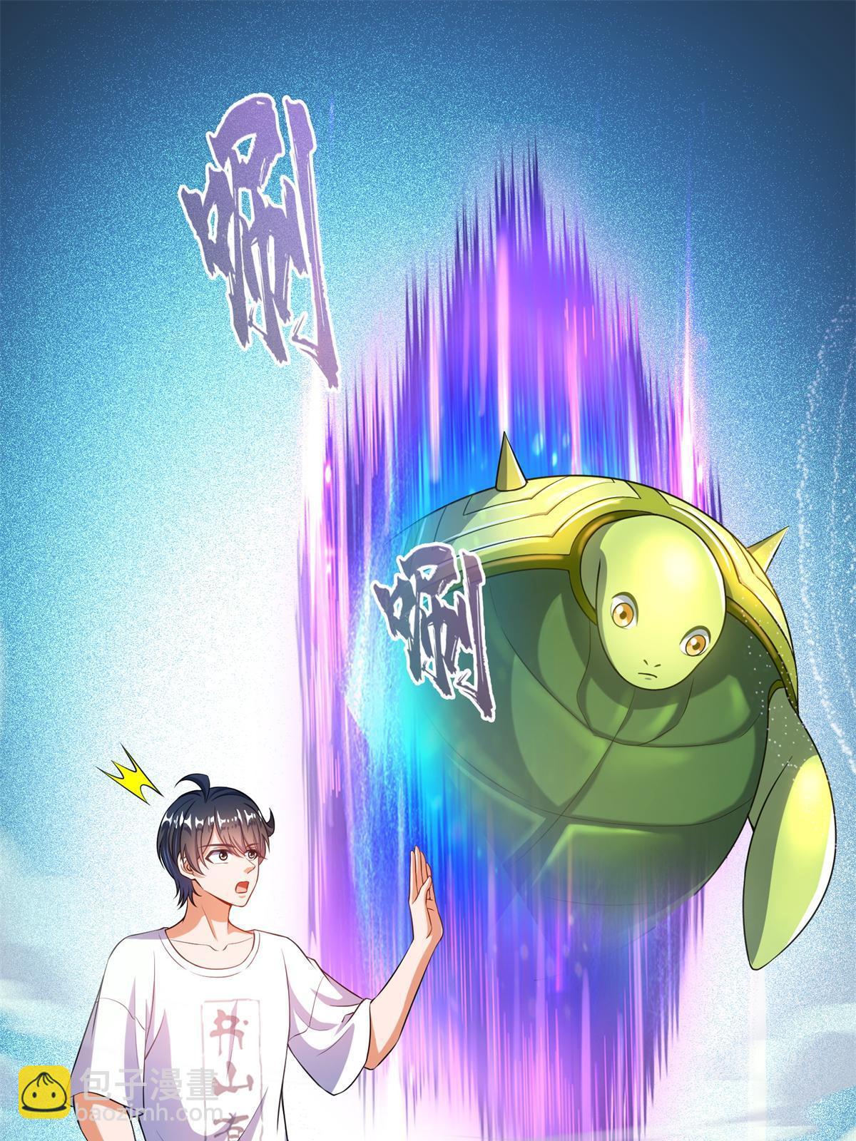 549 前辈，666啊！8