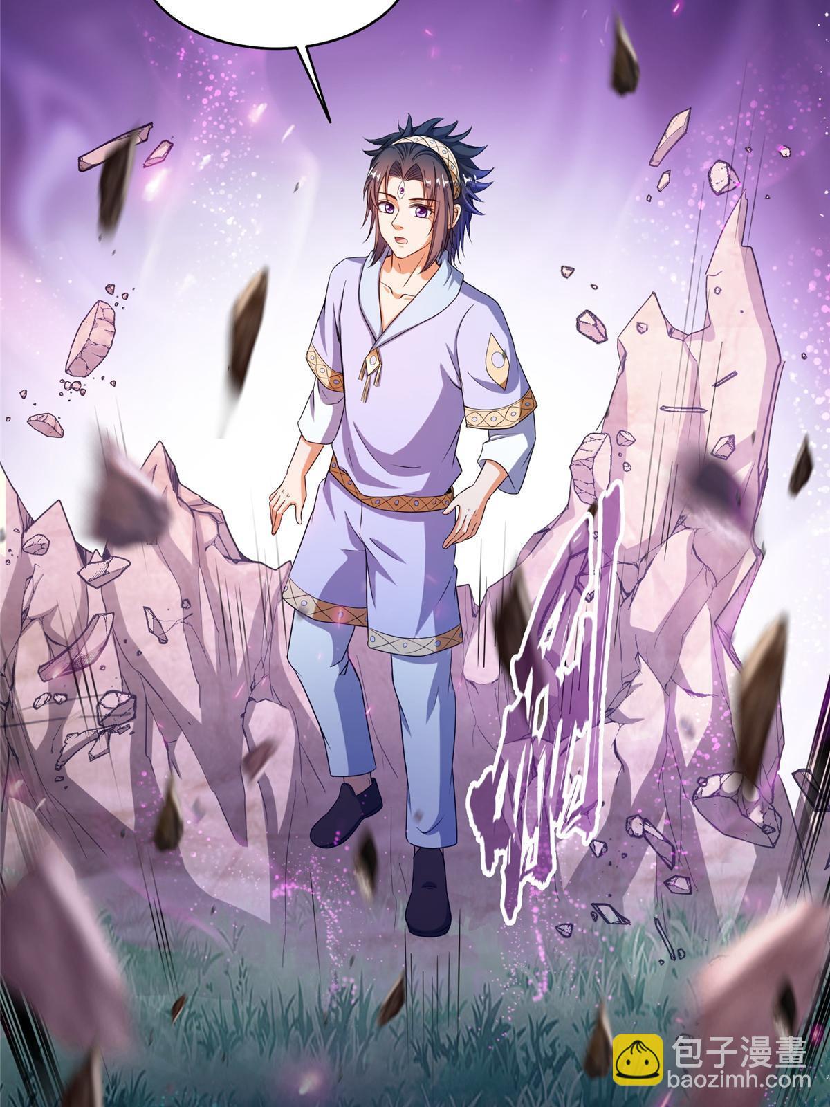 553 要善待自己的九幽化身17