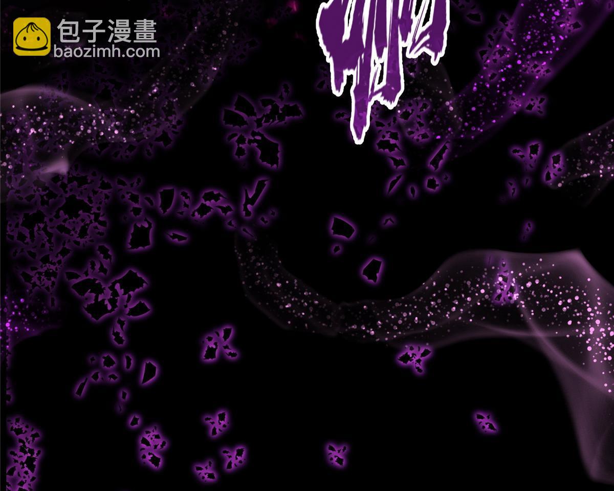553 要善待自己的九幽化身21