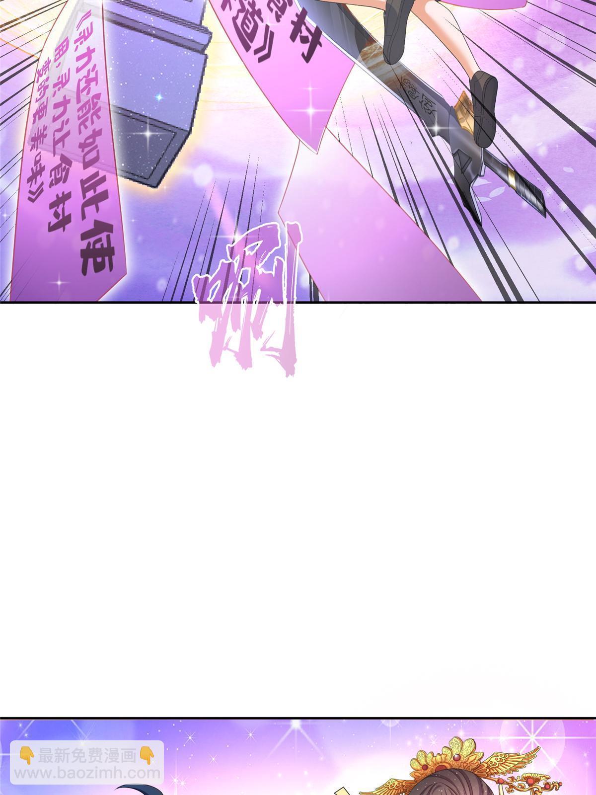 553 要善待自己的九幽化身40