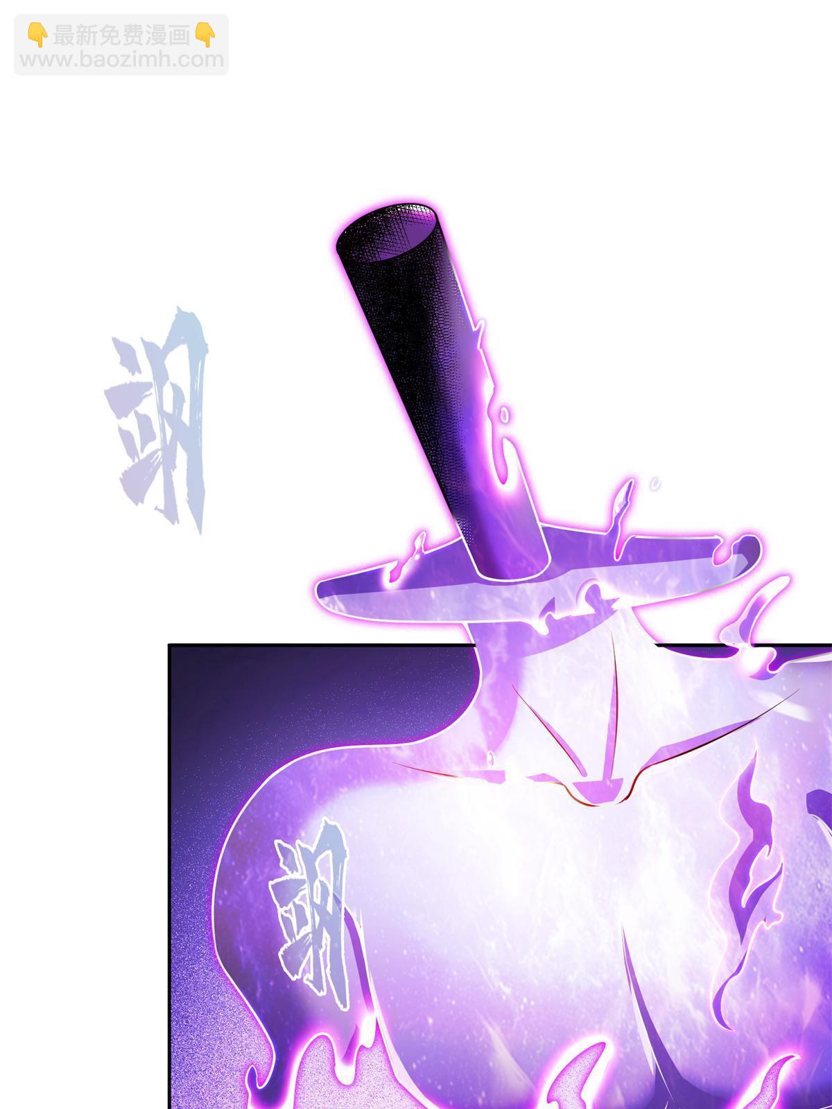 562 宋·又被认错人了·书航33