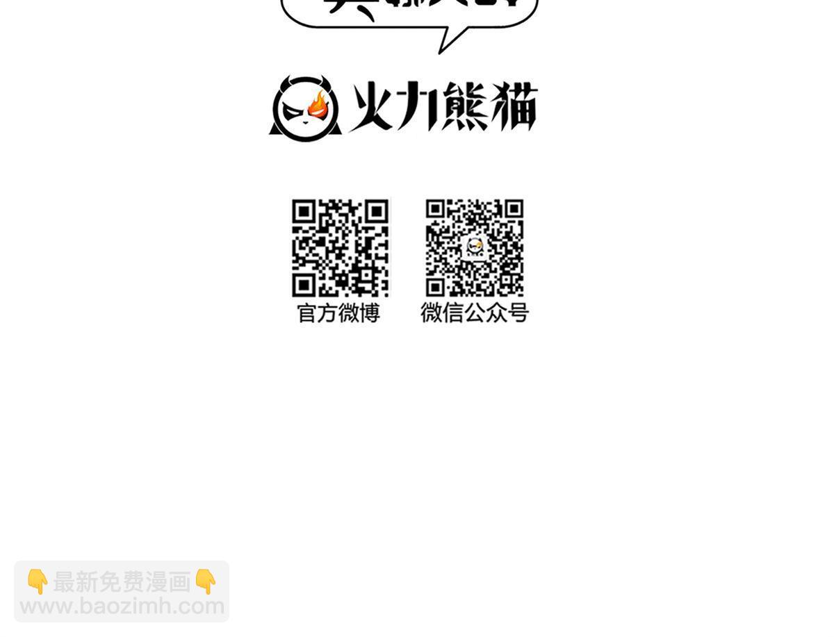 562 宋·又被认错人了·书航8