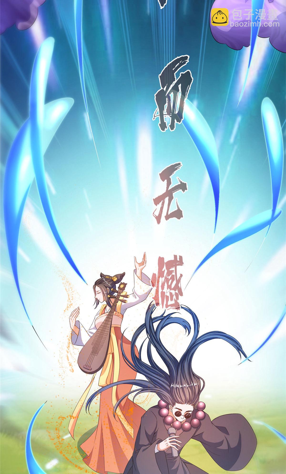 563 不灭之主的执念13