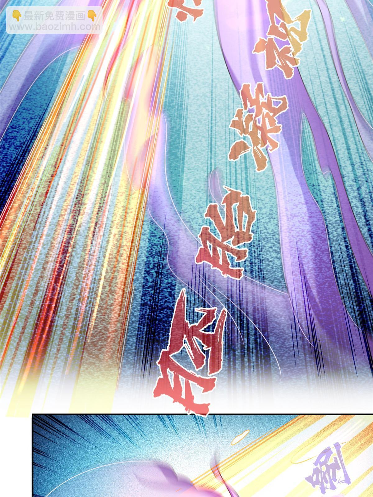 565 心魔魔神柱12