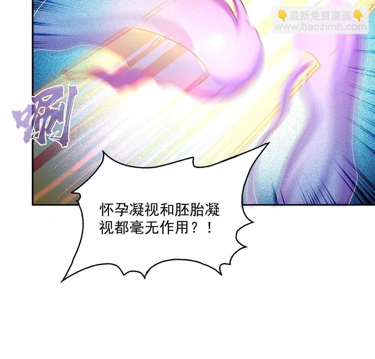 565 心魔魔神柱13