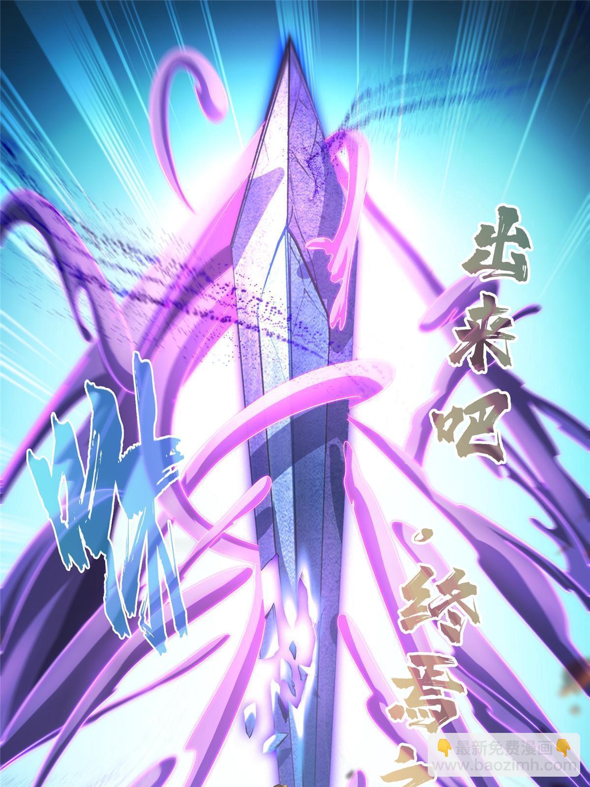 565 心魔魔神柱14
