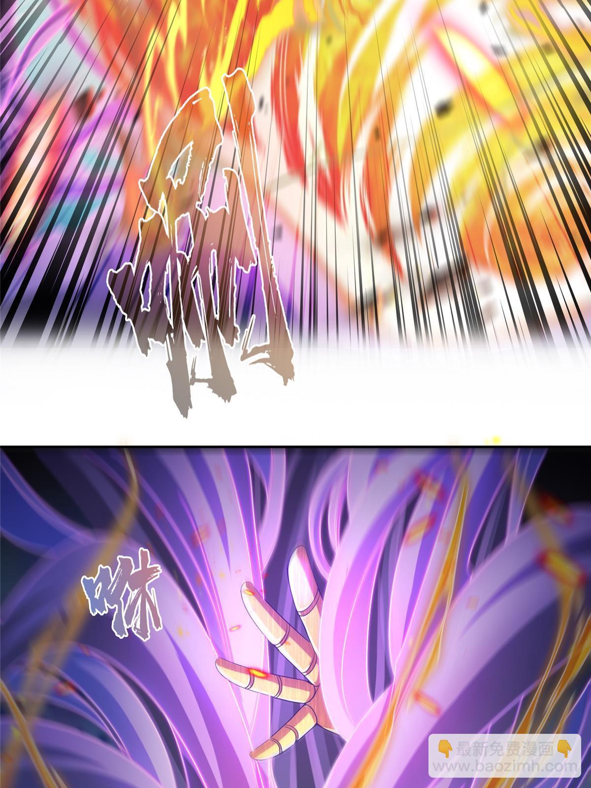 565 心魔魔神柱19