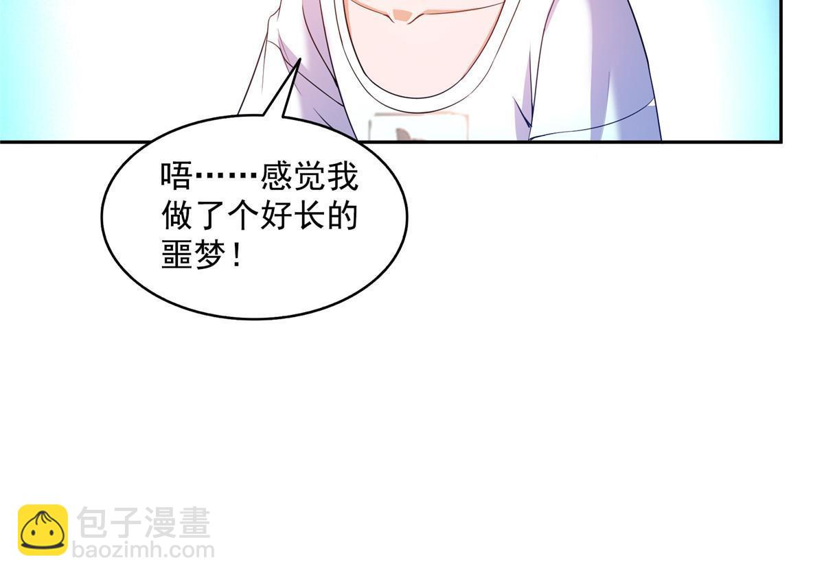 565 心魔魔神柱28