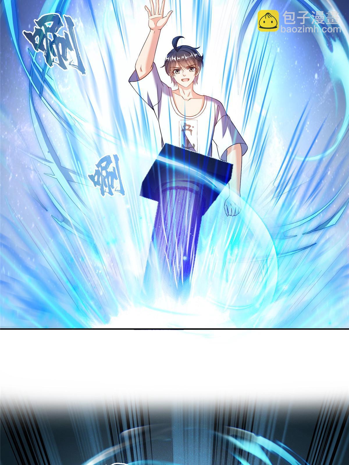 565 心魔魔神柱33