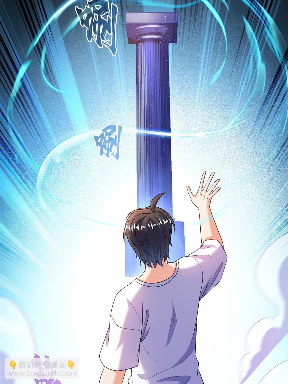 565 心魔魔神柱34