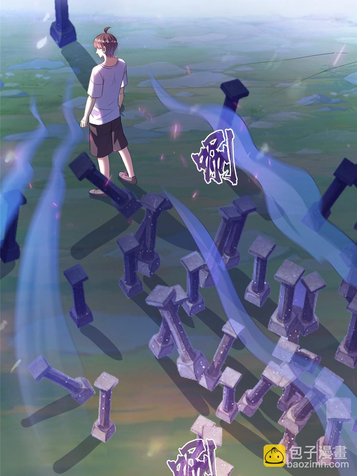 565 心魔魔神柱37