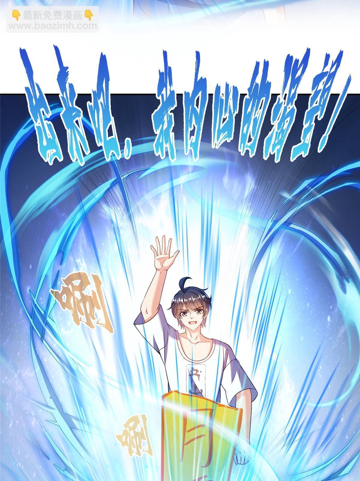 565 心魔魔神柱60