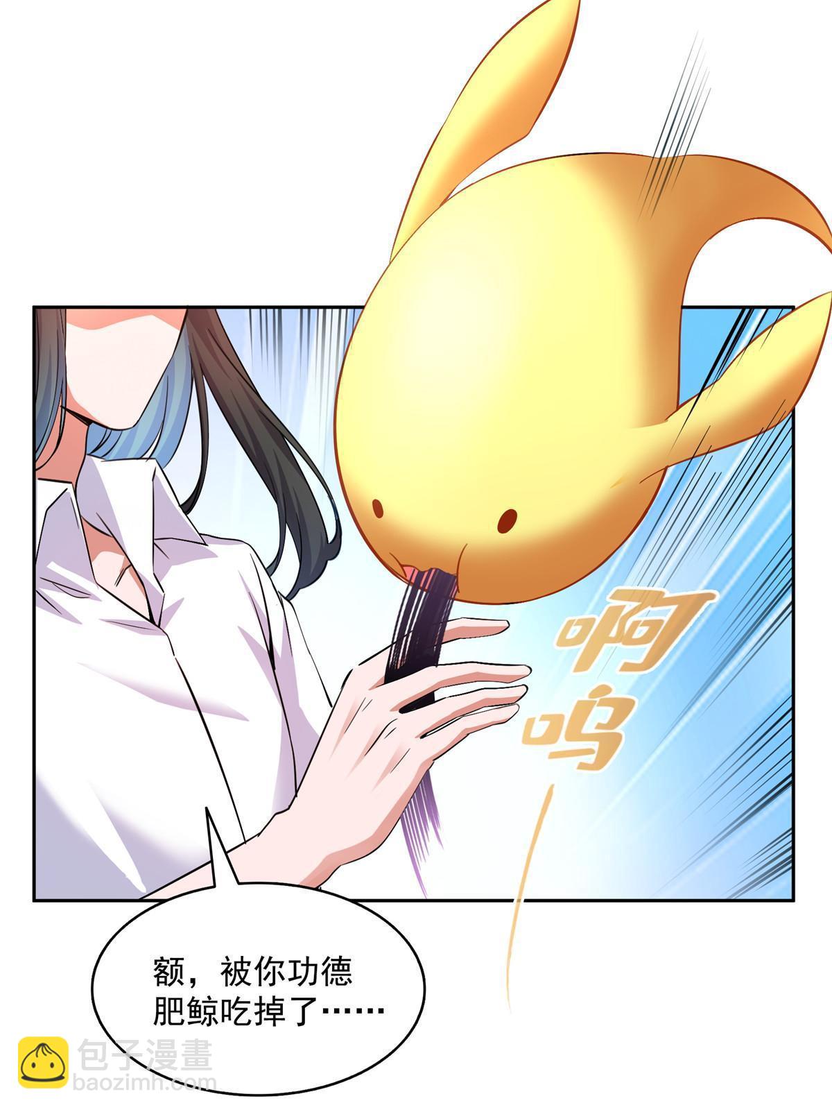 573 巨人王袍22