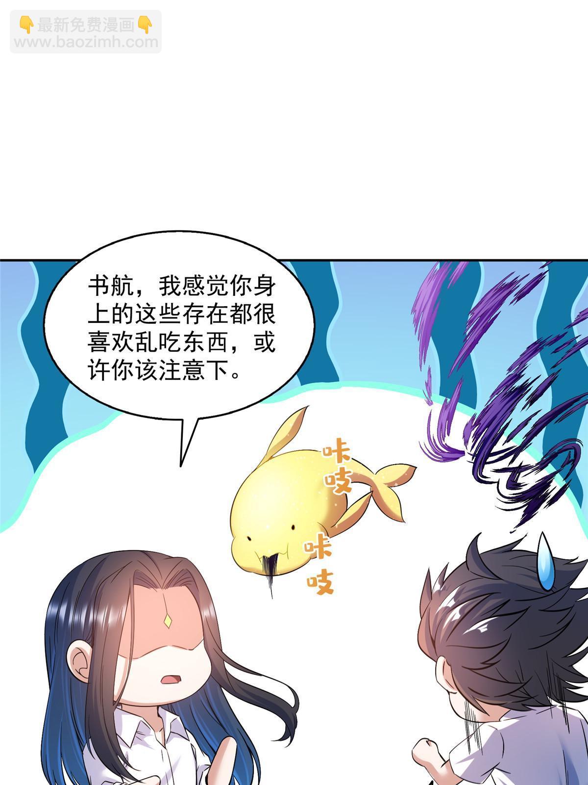 573 巨人王袍24
