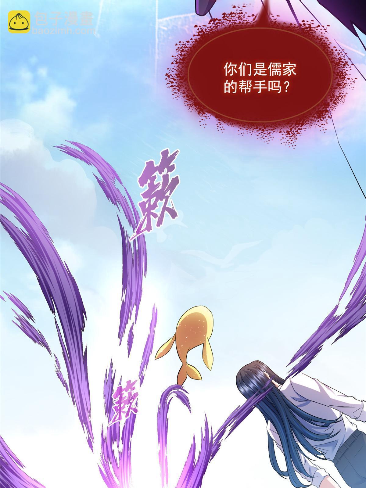 573 巨人王袍26