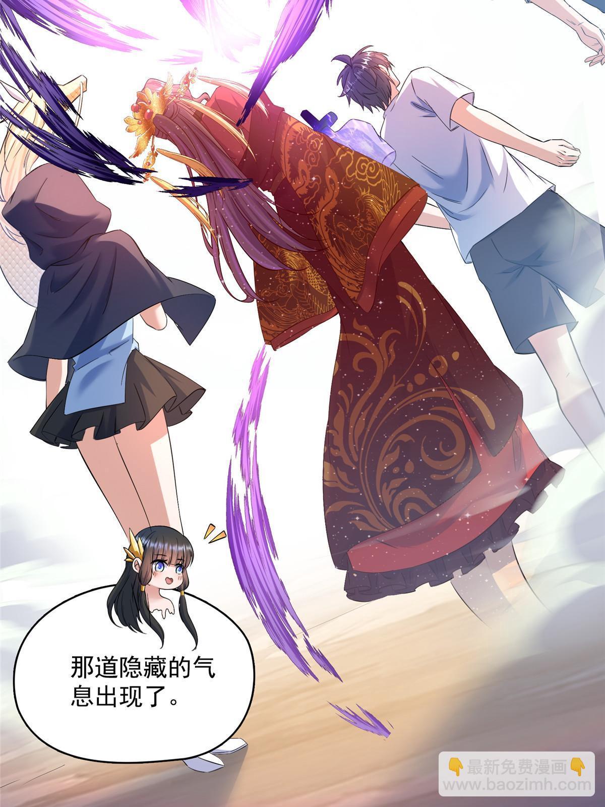 573 巨人王袍27