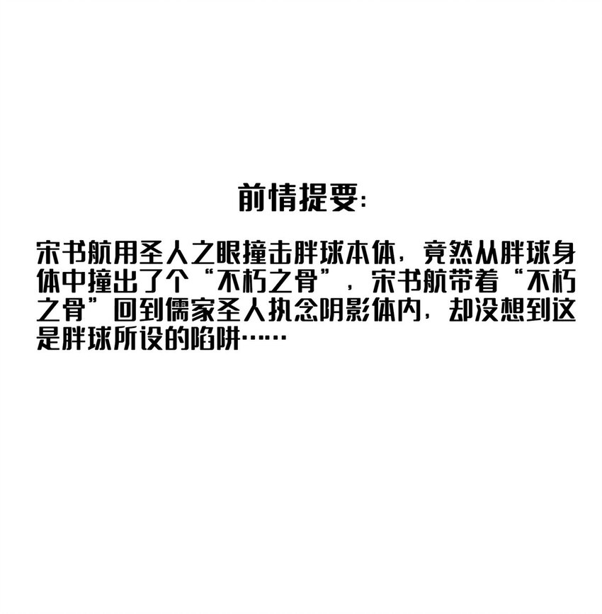 578 湖上命轮0