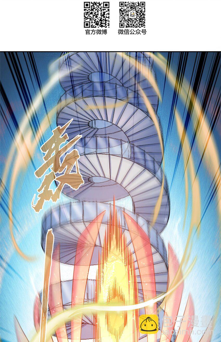 578 湖上命轮15