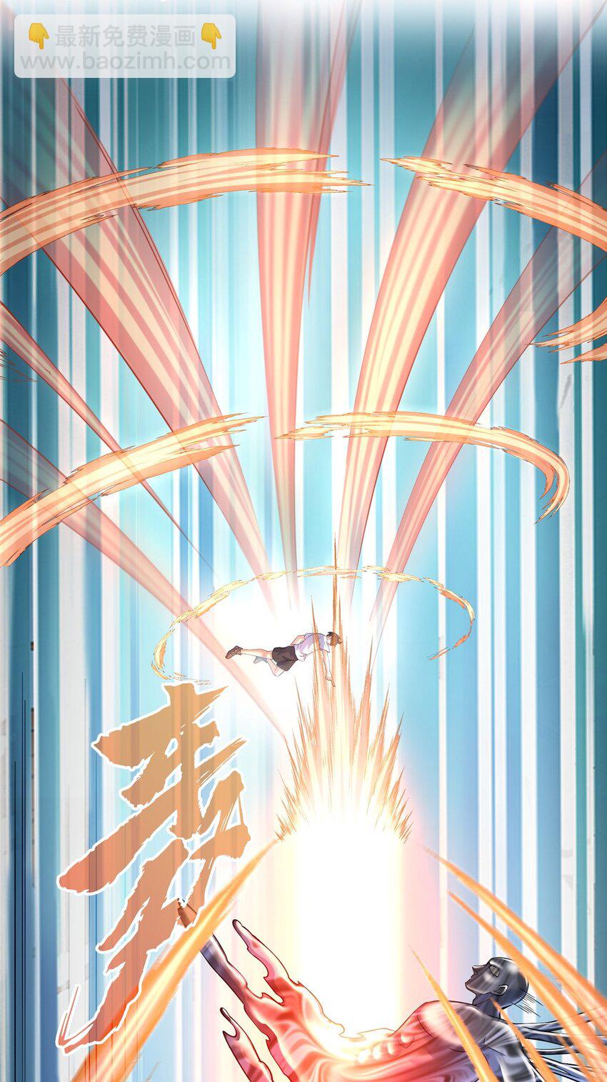 578 湖上命轮20