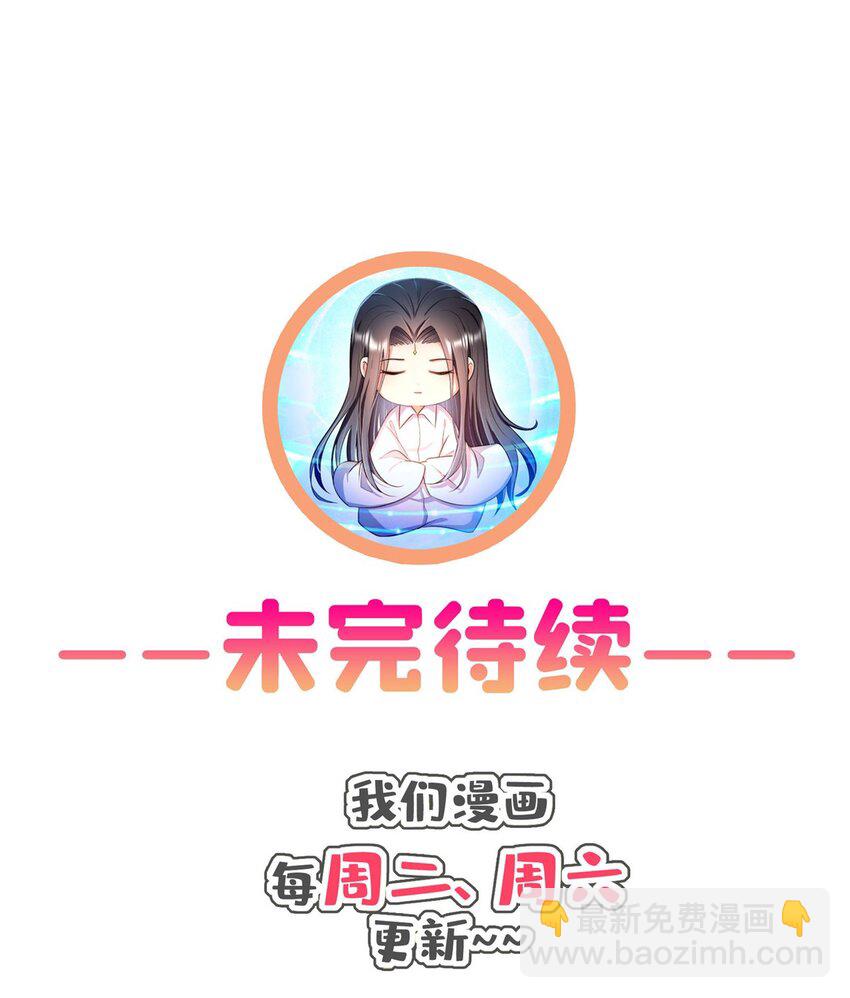578 湖上命轮41