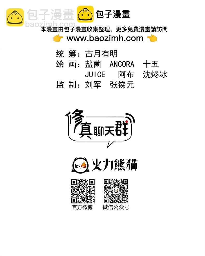 597 接收我的爱吧！1