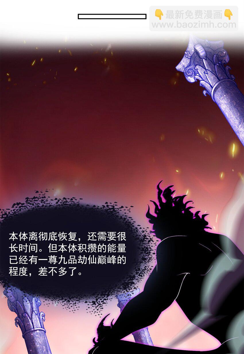 597 接收我的爱吧！6