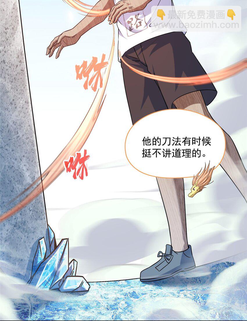 601 碑人合一16