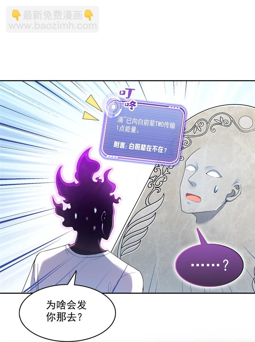 601 碑人合一26