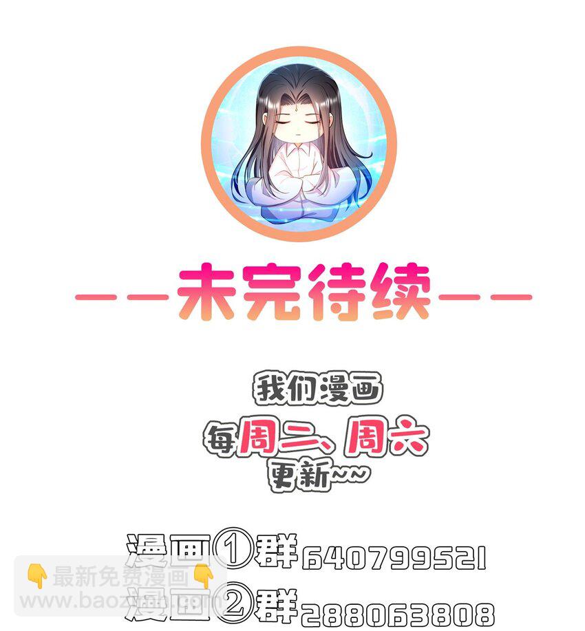 601 碑人合一40