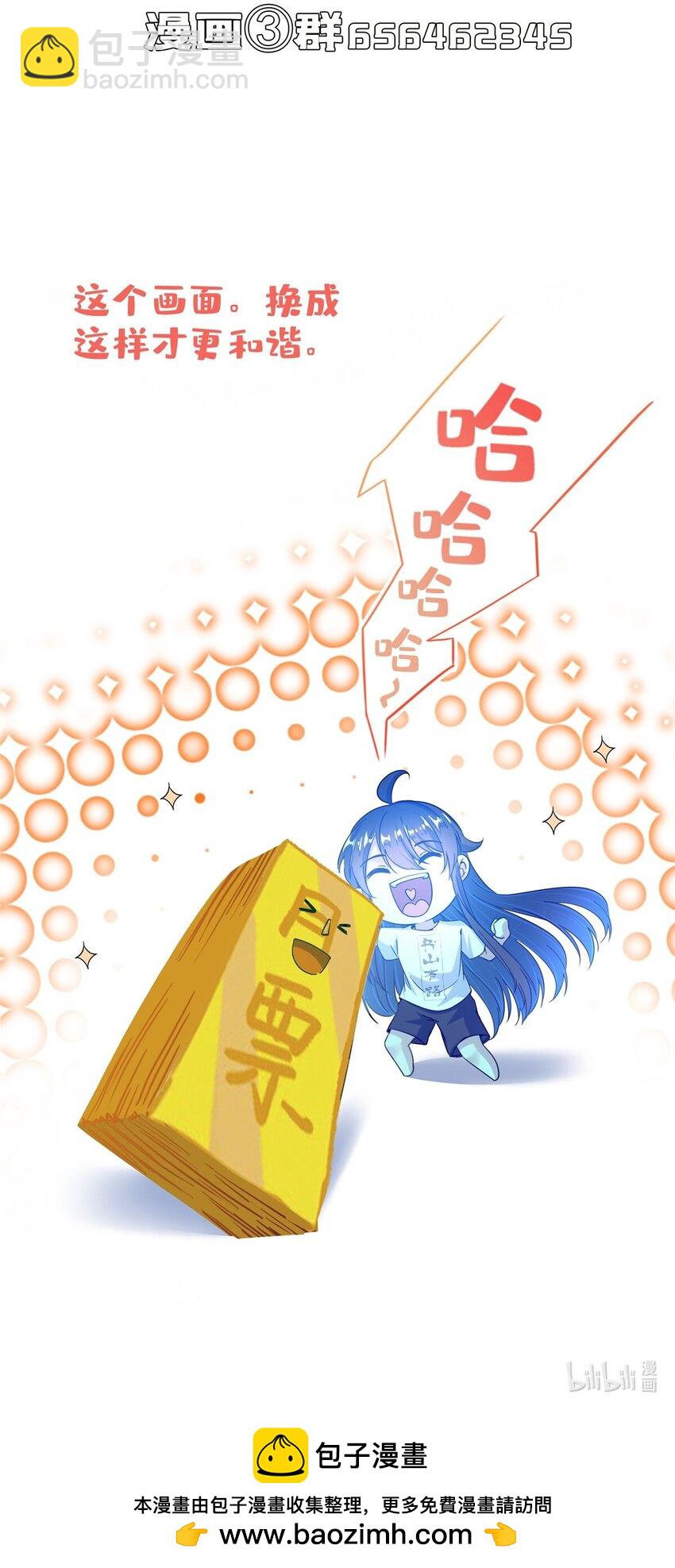 601 碑人合一41