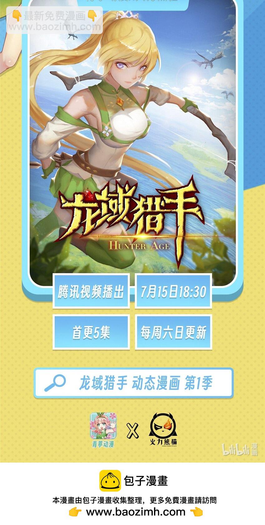 604 不同个体的证道41